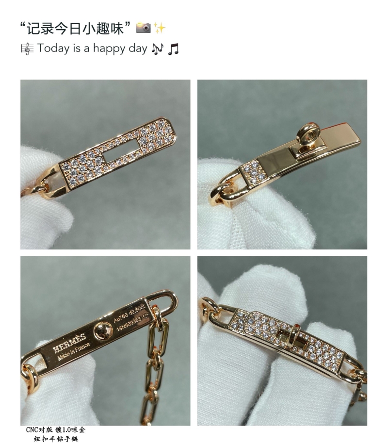 Hermes Bracelets